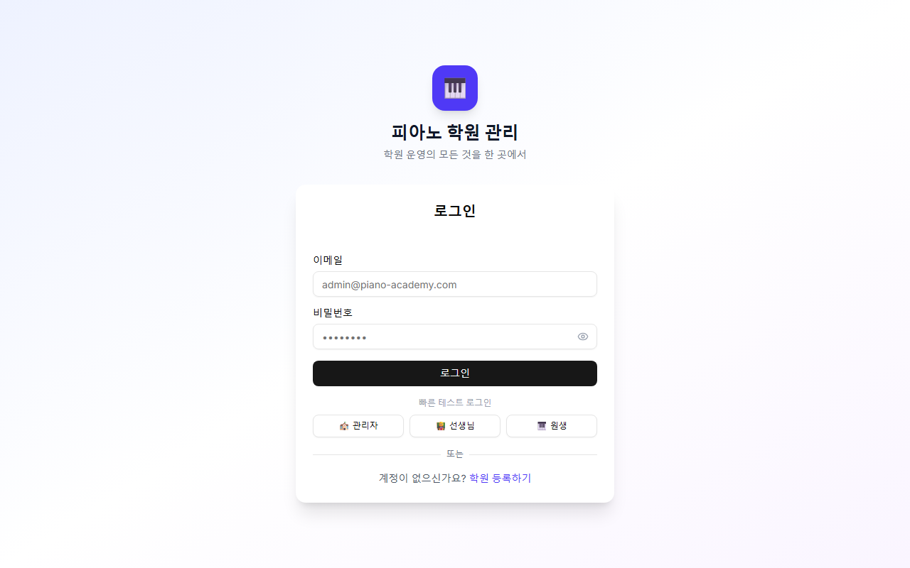 Shinkang